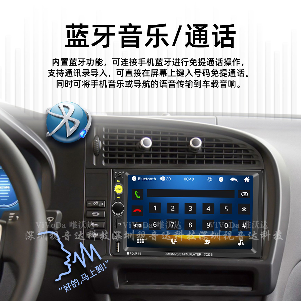 7023B中文1000x1000详情页_11.jpg