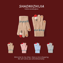 �����}�Q���Y��tɫë������Ů�����Ӻ�ů����ȫָᘿ����|����