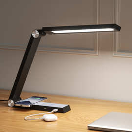 LED无线充电台灯护眼阅读多功能工作电脑床头看书桌面专用USB檯燈