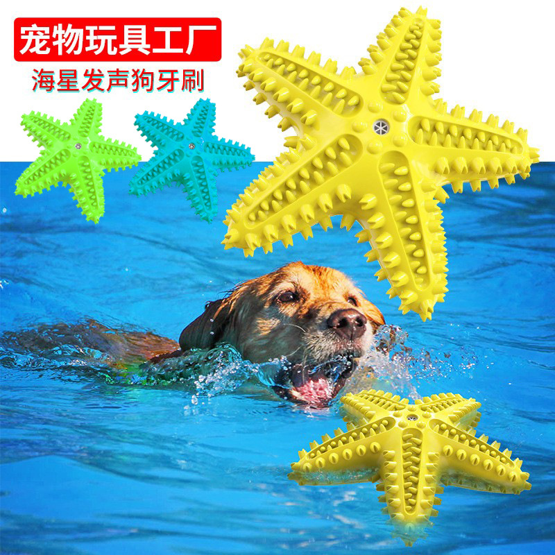 Pet Sound-Making Toy, Dog Chew Toy Ball, Dog Toothbrush, Chew Stick for Small and Medium-Sized Dogs, Cleaning and Stress-Relief