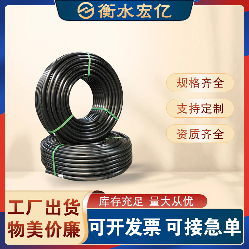 PE内衬管高密度聚乙烯给水管电缆保护桥梁工程专用预应力PE内衬管