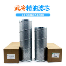 �S�ҬF؛�������䉺�s�C���^�V���Vо���䟟�����͞VG4161\G4162