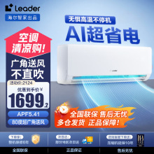 ͳ˧�յ�����1.5ƥ1ƥһ����Ч��Ƶ��ů���ҹһ���ʡ��ٷ���Ʒ