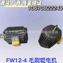 �H������������lFA224���ޙC���/FW12-4ëˢ݁늙C���ݼ��C���