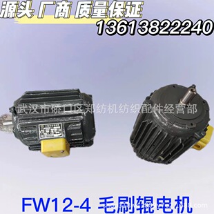 �H������������lFA224���ޙC���/FW12-4ëˢ݁늙C���ݼ��C���