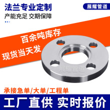 20#̼AmP 304616Pƽ尼͹FM殐ηmƬӹ