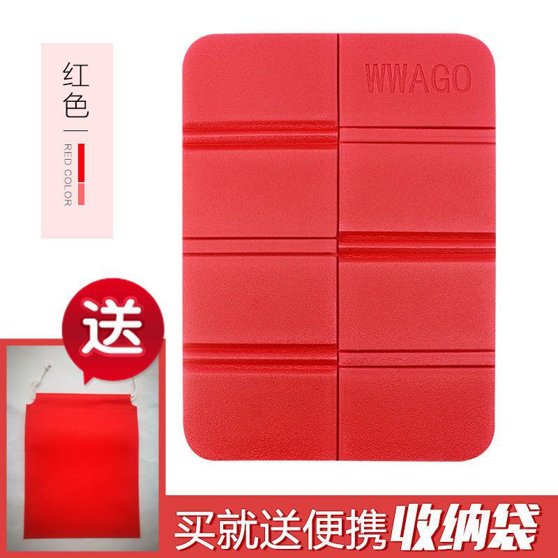 20% off 석류 레드 + 가방