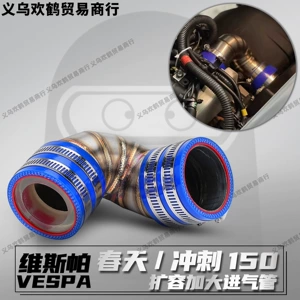 Vespa Spring/Sprint 150 GTS/GTV300 motosiklet üçün böyük qəbul borusu