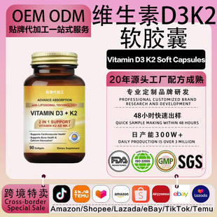 OEM���}�����~�������\�����~d3+k2ܛ�z�ҹ�������֬�|�w��������