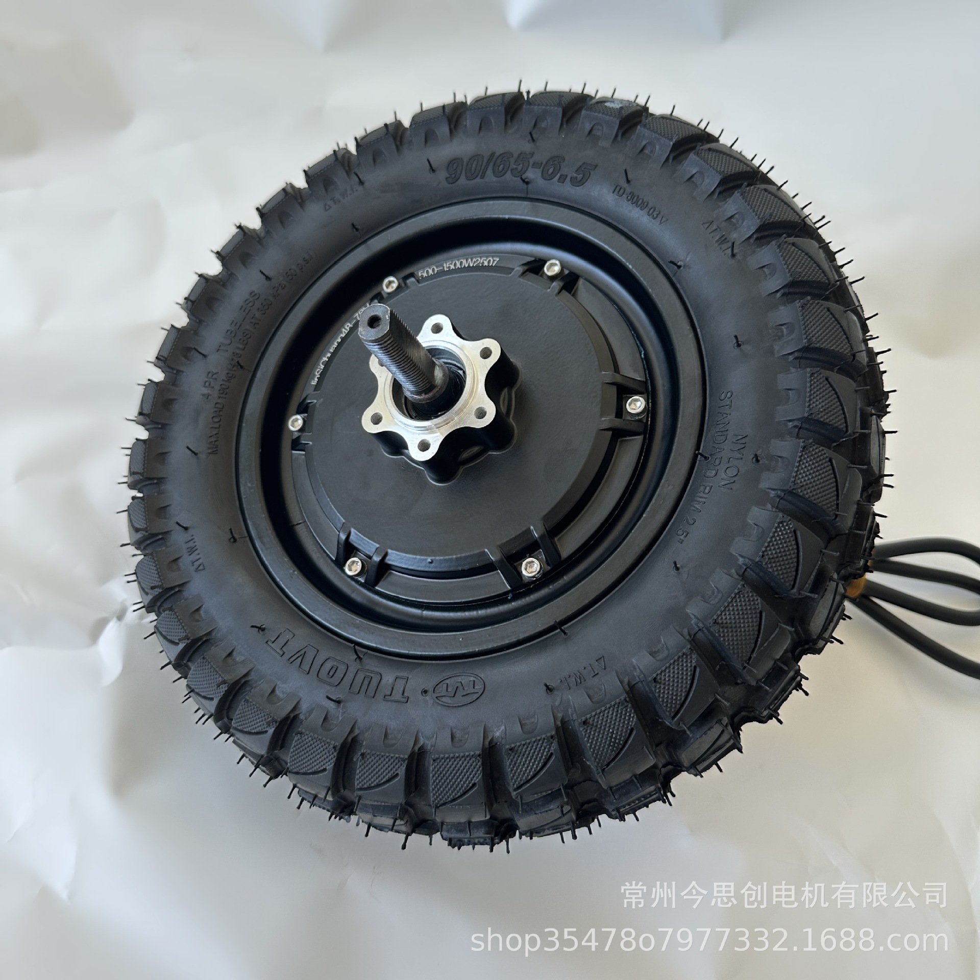 11 düymlük off-road elektrik skuter təkəri, mühərrik və disk əyləc