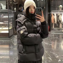 正確版M家の新型の白のつや消しの粉の霧の顔のつや消しの男女の同項の帽子のダウンジャケットの白黒の霧の顔のmaya