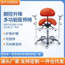 ���ƿ�ǻ�t�������t������������ʽ�oʿ�������g��dental chair