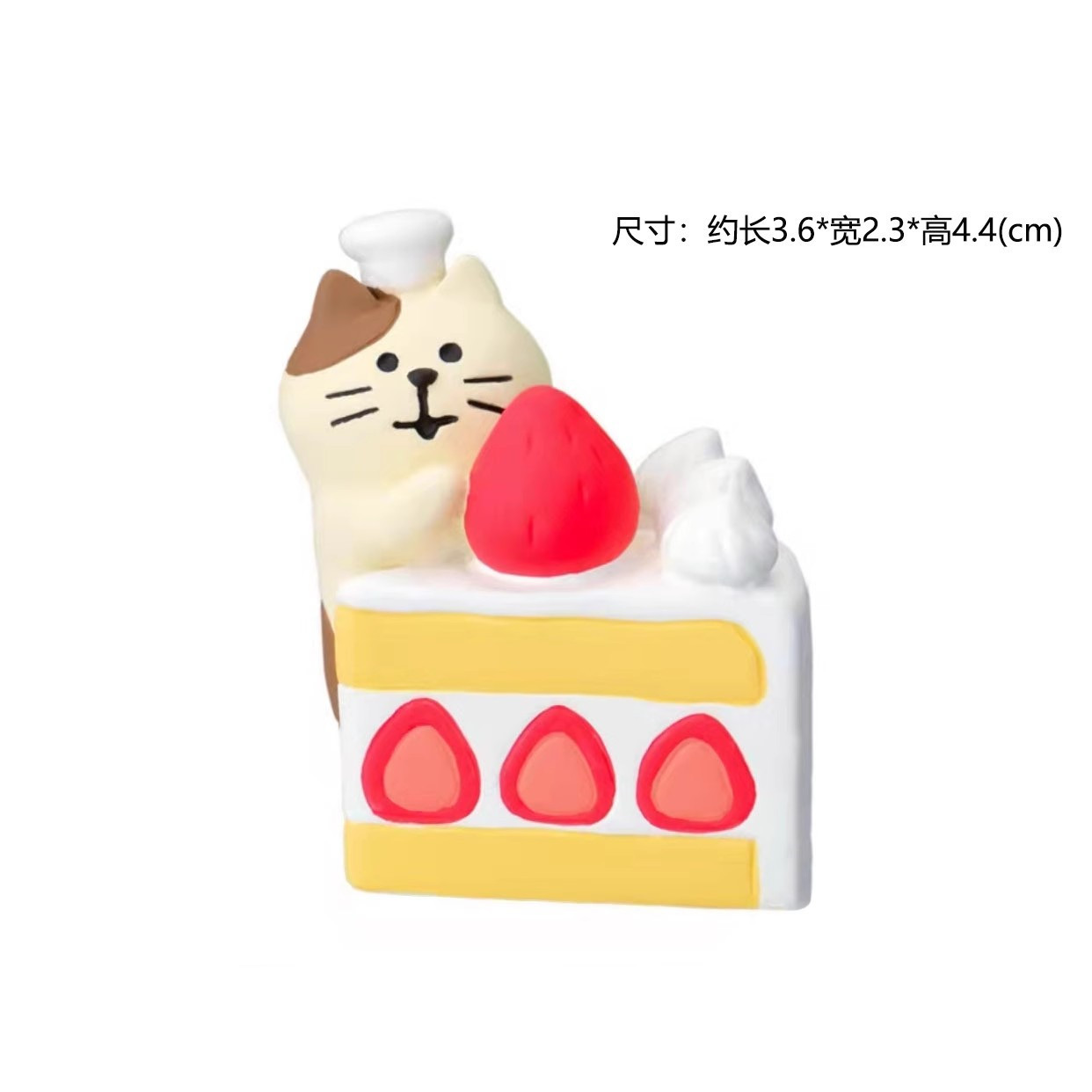 딸기 케이크 고양이