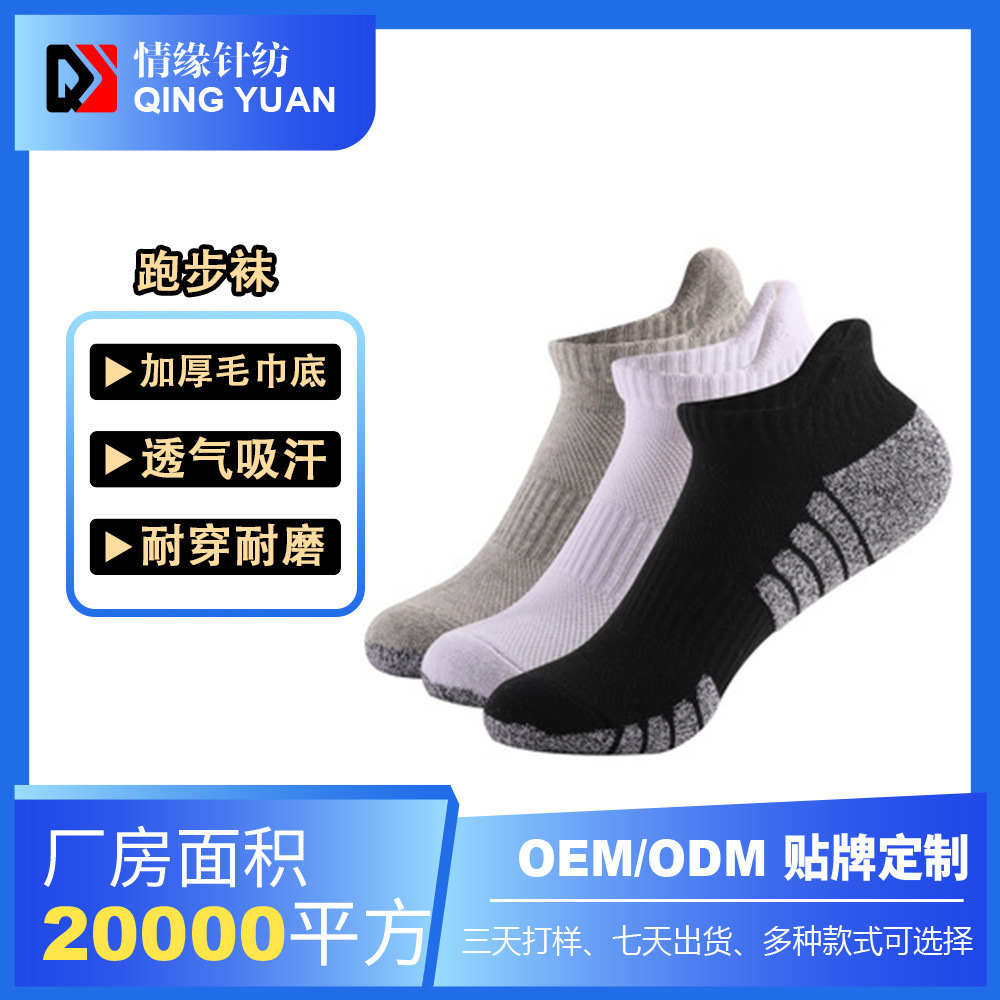 �����мӺ�ë�����ܲ����޴����������͸���˶����������޹Ƿ�ͷ