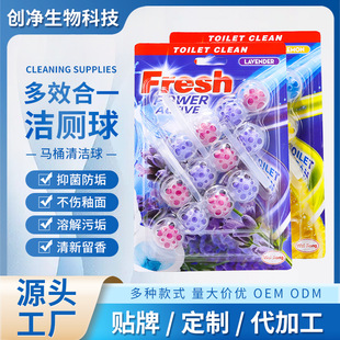 �羳���N�RͰ�����������b�l���g�������㝍���`�������RͰ�坍��