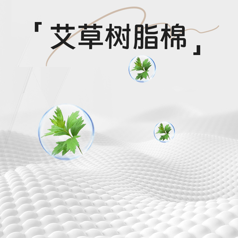 American Simmons Mattress Five-Star Hotel Sleeping Comfort Spring Latex Mattress 1.8m Rt-Cloud Mirror