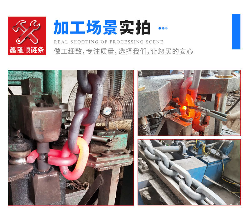 厂家圆环链条高温锻打黑铁链18*64 22*86锰钢链条矿用圆环链条-阿里巴巴