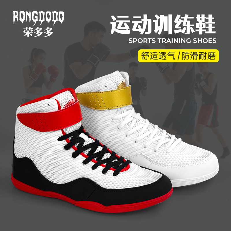 Boxing Shoes, Mid-Top Training Wrestling Shoes, Kidsren's Fighting Muay Thai Shoes, Training Shock-Absorbing Free Fighting Shoes, Men's and Women's Sanda Shoes