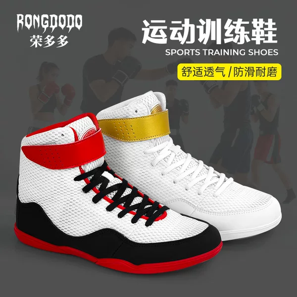 Boxing Shoes, Mid-Top Training Wrestling Shoes, Kidsren's Fighting Muay Thai Shoes, Training Shock-Absorbing Free Fighting Shoes, Men's and Women's Sanda Shoes