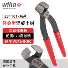 ��wiha���h�������Q�M�ڼ��L��̖䓽������Q䓽z�����Q�����Q