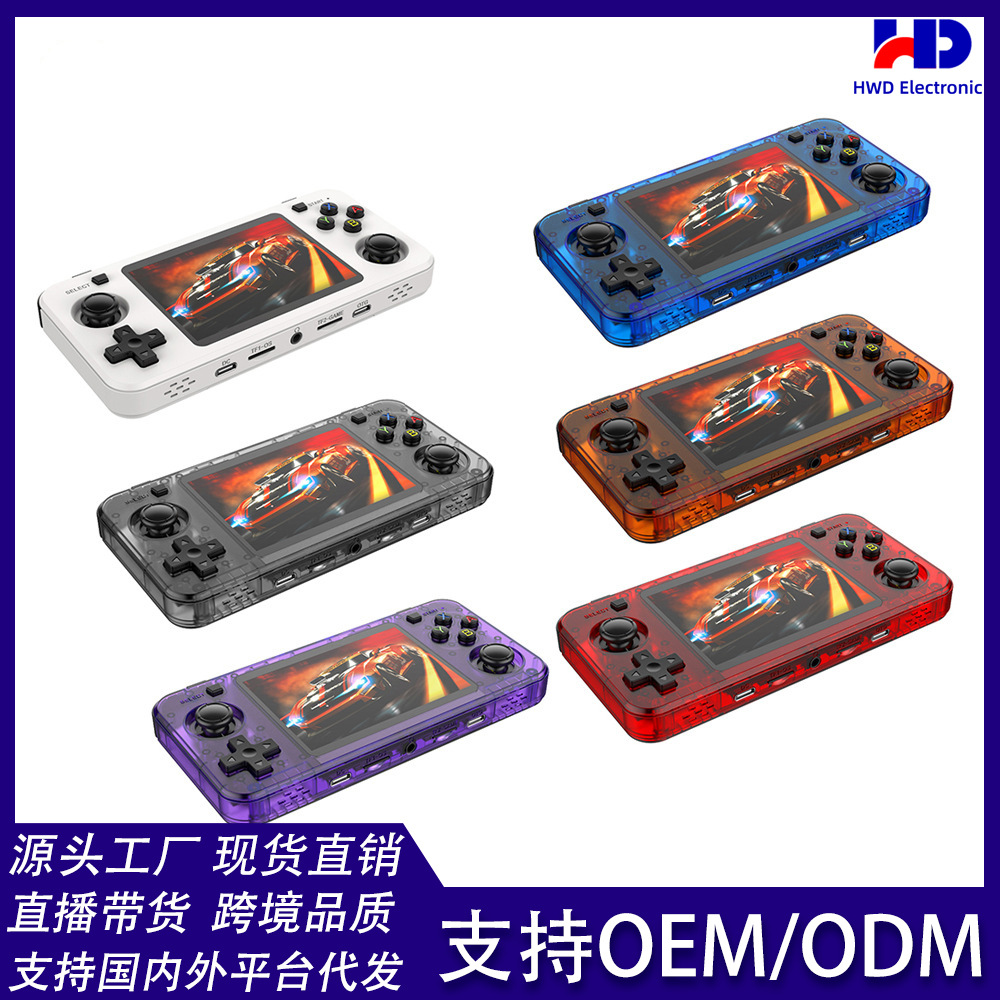 R36H Open Source Handheld Game Console Portable Retro Handheld Nostalgic Linux System 3.5inch Ips Fully Laminated Screen