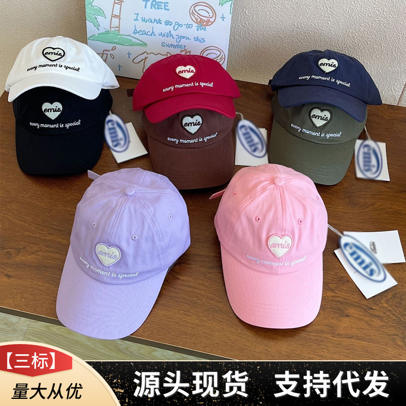 Korean Emis Hat Heart-Shaped Baseball Cap for Women, Soft Brim Cap, Couple's Retro Versatile Sun Hat, One-Piece Wholesale Korean Emis Hat Heart-Shaped Baseball Cap for Women, Soft Brim Cap, Couple's Retro Versatile Sun Hat, One-Piece Wholesale