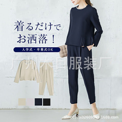 スポットクロスボーダー売れ筋スーツ女性の日本の裾プリーツトップ + ハイウエストパンツストレートパンツスーツ