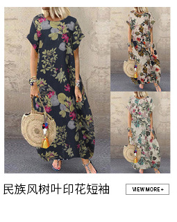 企业微信截图_16266853328197(1)_08.jp