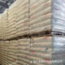 耐热PP原料FH840MO博禄化工HF700SA耐热性聚丙烯抗静电高流动