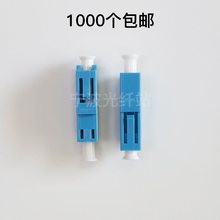 LC�ι����w����� LC-LC С���^���m�P �B���� �D�Q���m�^ ��ż�