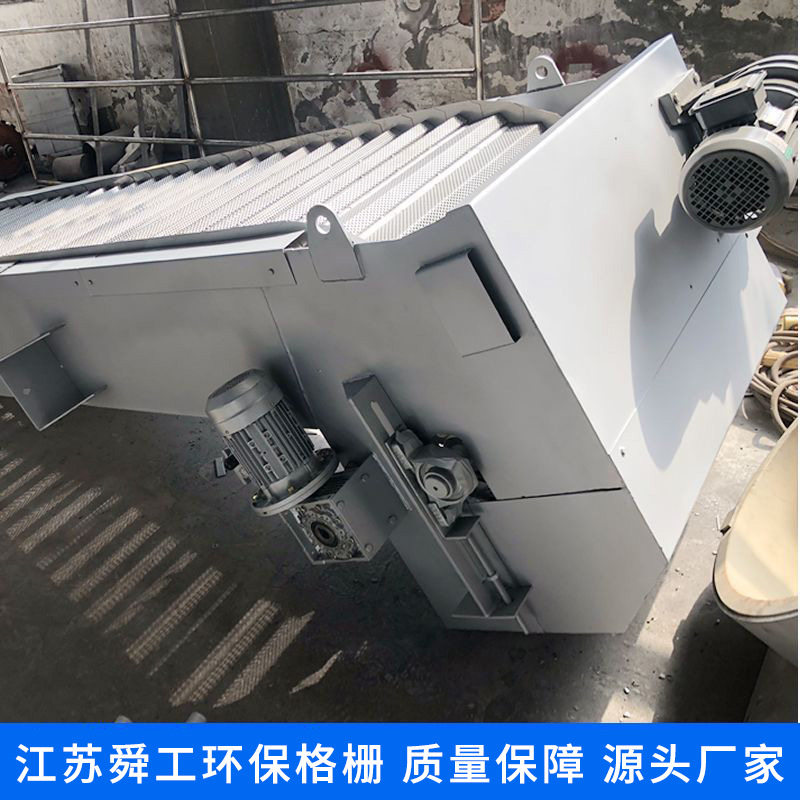 厂家直销不锈钢网板式格栅 网孔式阶梯格栅 网板 阶梯格栅机 转刷