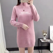 2025新款韩版秋冬装中长款连衣裙绣花纯色半高领修身裙子