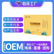 �����F��ɽș��150�� ���b��ɽș�� ��ɽș�� �S�����l����s�Z��