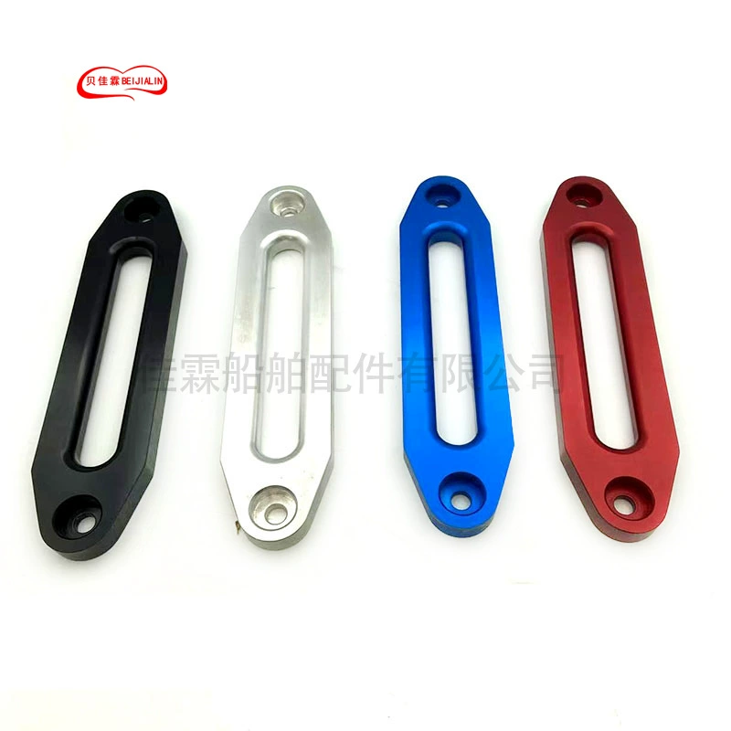 Многоцветная направляющая лебедки ATV/SUV, направляющая каната автомобильной лебедки, алюминиевая направляющая горловина лебедки для внедорожников