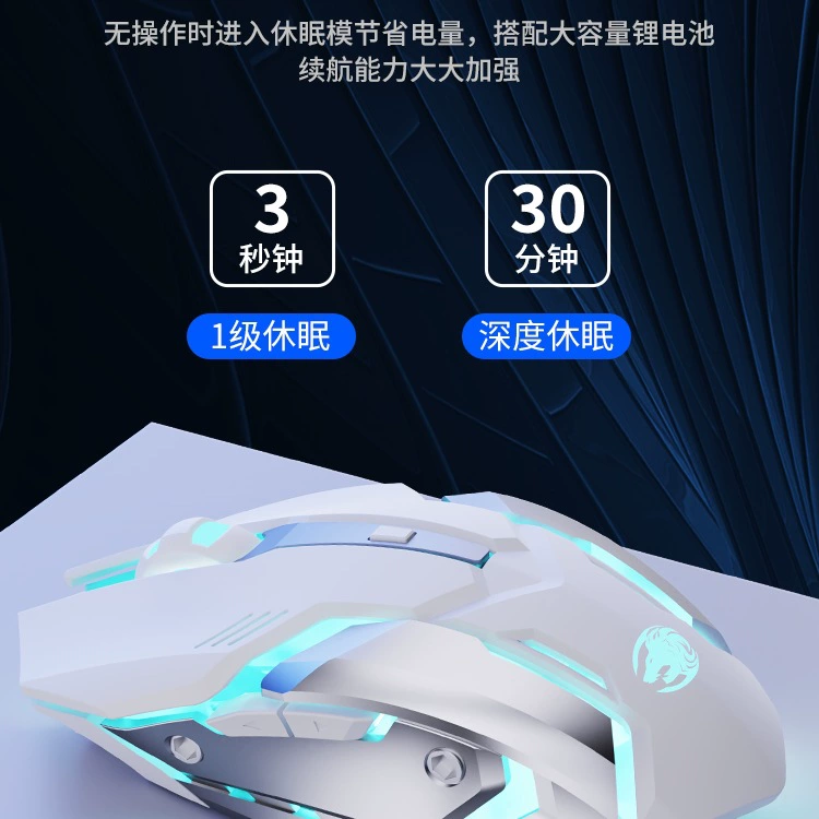 Совместимый ноутбук Asus, игровая мышь, pro5, Bluetooth, 3