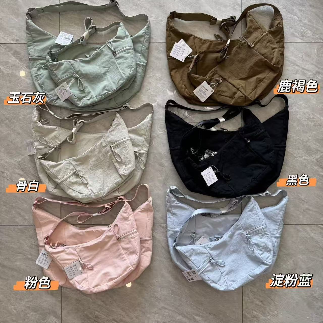 Slouchy Sling Hobo Bag 6L Small Crossbody Shoulder Bag For Women / 13L Large Dumpling Bag For Commuting