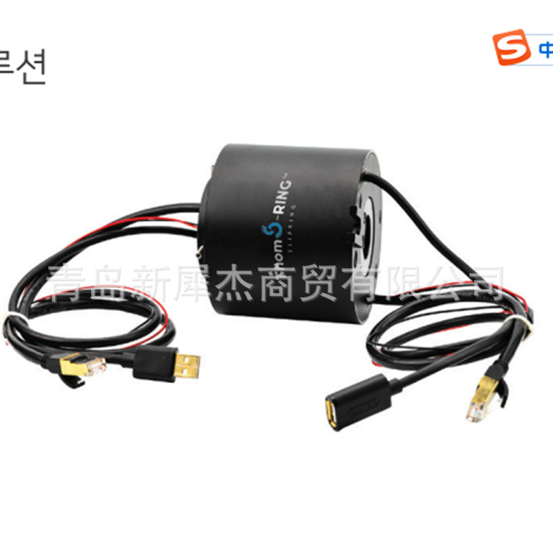 韩国THOMAS导电滑环 托马斯韩国导电滑环2000VDC 滑环