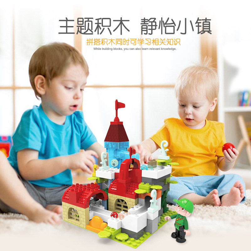 Juego de bloques de construcción de partículas grandes para niños mesa de bloques de construcción ensamblados bebé pista eléctrica bloques de construcción de Castillo caja de regalo rompecabezas