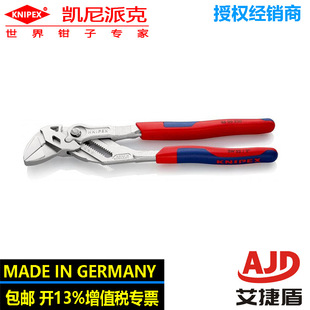 ���M���Qʽ����86 05 250�P���ɿ�knipex���b���߹⻬�A�ֹ���
