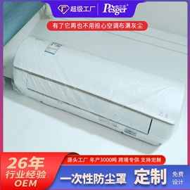 垃圾袋;塑料自封袋;其他塑料薄膜