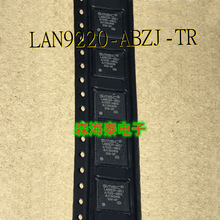 LAN9220-ABZJ-TR LAN9221I-ABZJ-TR/9210-ABZJ/9211-ABZJ VQFN-56