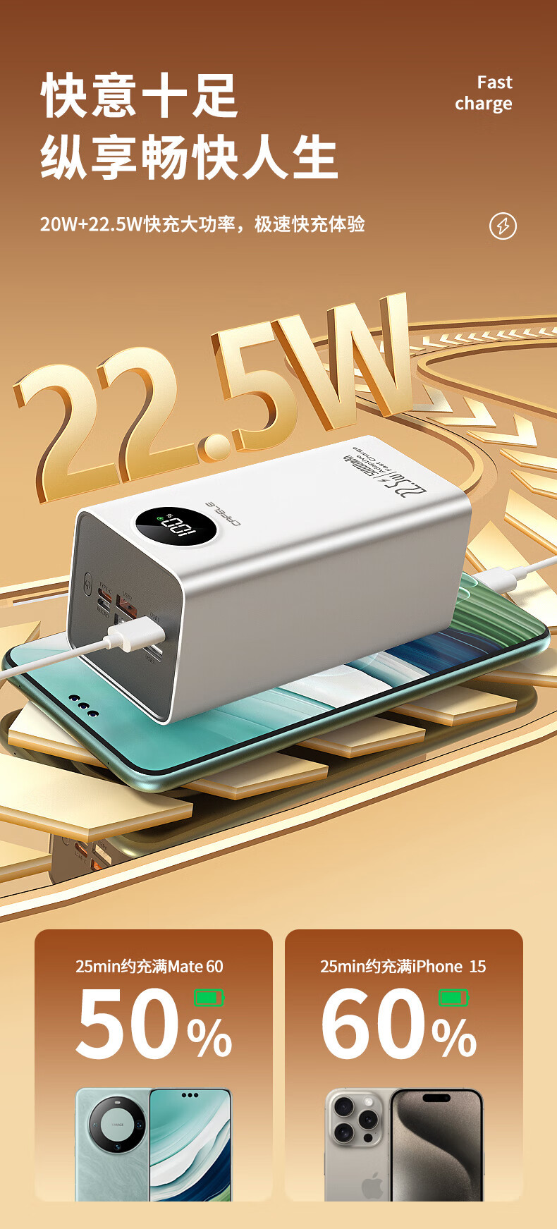 Cafeile Ulusal Standart 3C Sertifikalı Şarj Cihazı Süper Büyük Kapasite 50000mAh Hızlı Şarjlama Açık Hava Mobil Güç Kaynağı