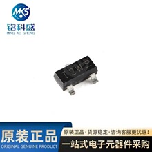ԭװ��Ʒ BCX18,215 SOT-23-3 PNPͨ�þ����