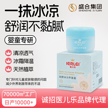 �t����IERLEI��đ��ɳ�J�C˪�aˮ�����̝����z�o�w�aƷ���l