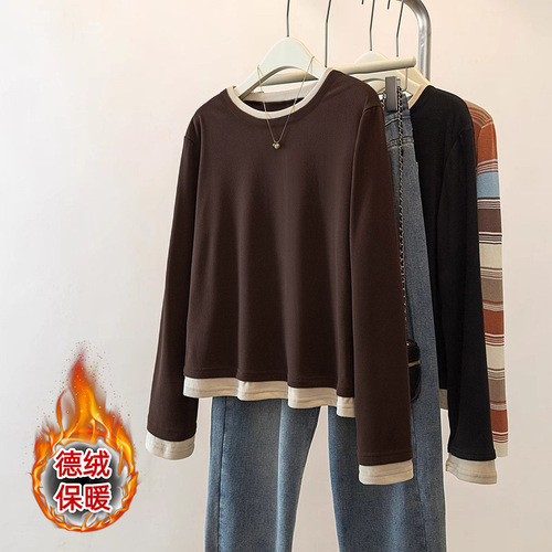 High-end color-blocked velvet long-sleeve crew neck base layer top for autumn and winter women's warm innerwear