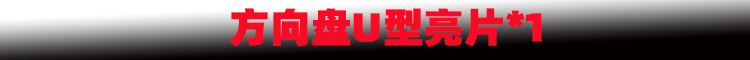新样1.jpg