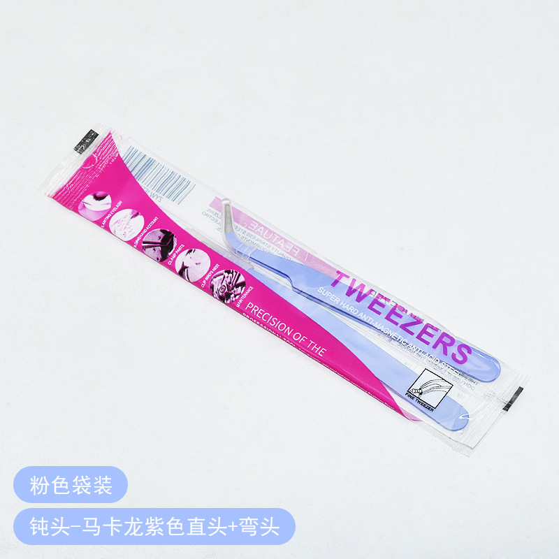 마카롱 퍼플 블런트 2 팩 백 (로즈 잉글리쉬)