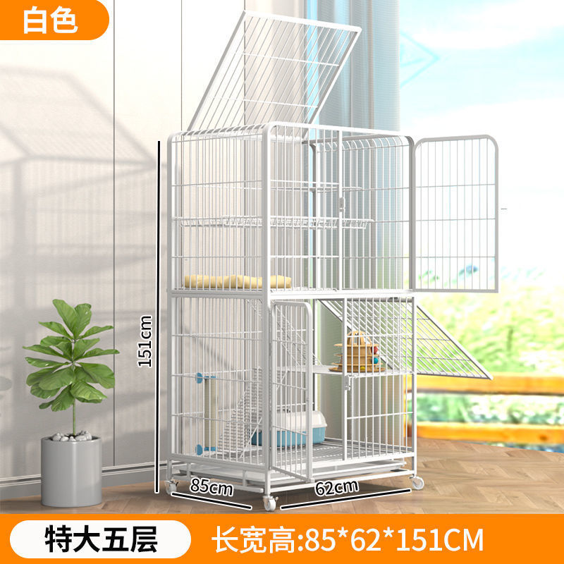 흰색 특대형 5단 [85*62*151] --- 장인 정신으로 엄선