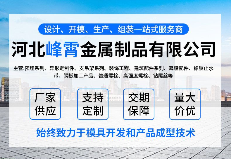 详情_01