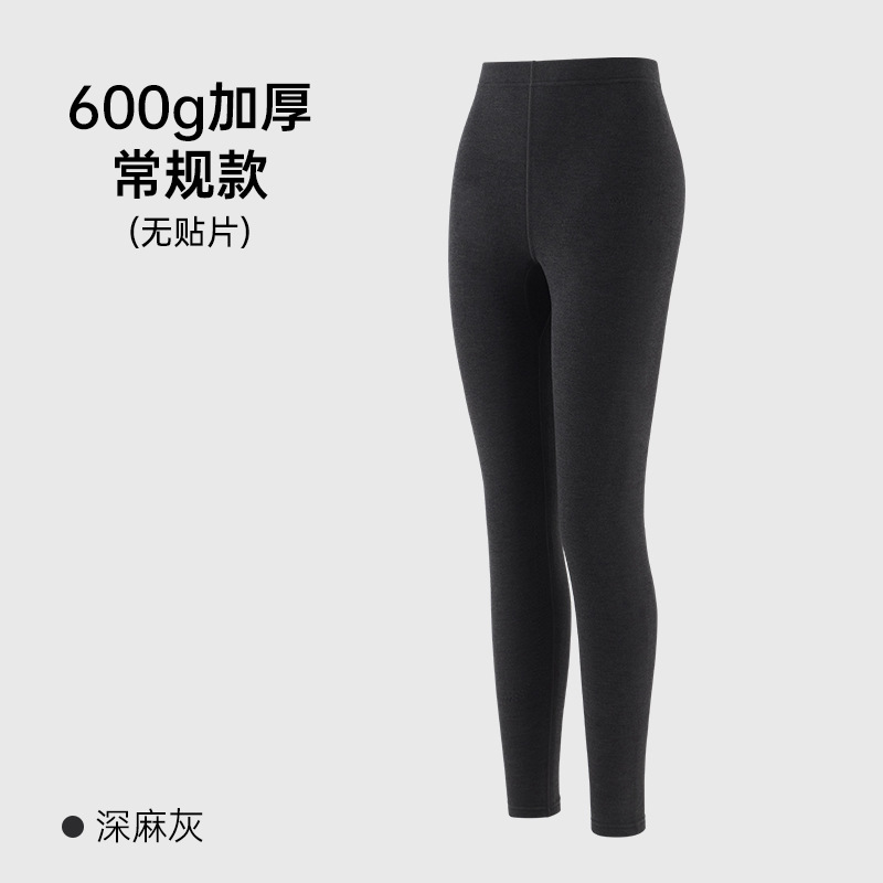 【超厚】徳絨毛保温ズボンの男性は菌を抑えて発熱します。